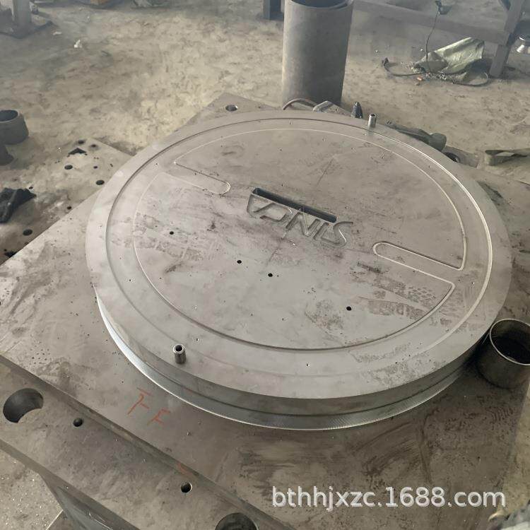 复合材料压型模具厂家 五金冲压件模具 冷轧板金属拉伸模具