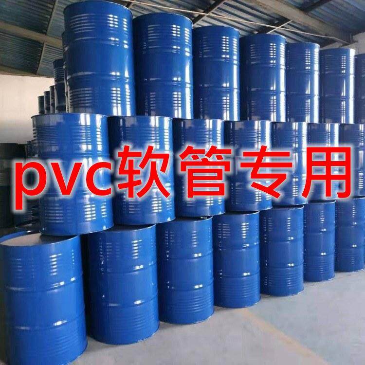 pvc水管软管用增塑剂52#氯化石蜡52号塑料制品阻燃型液体增塑剂