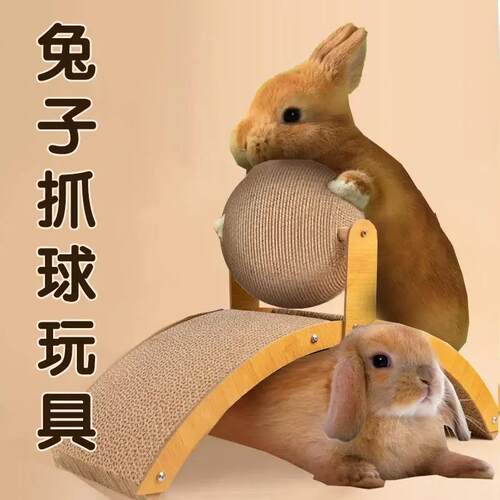 猫猫兔子解闷玩具剑麻侏儒道奇磨