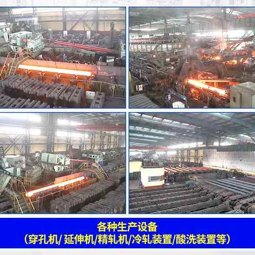 热轧厚16MnB无缝钢管Q345低金结构管合机械结构桥梁壁OUP无缝管
