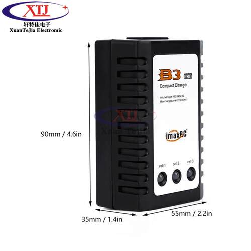 B3平衡充电器航模锂电池2S3S7.4V11.1V航模车模遥控车充电器飞机*