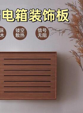 实木加厚款弱电箱装饰画 画遮挡装饰盖板电表箱画 画网路线 线盒
