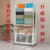 花店花架子展示架包装 纸收纳层架丝带缎带彩带架花店材料专用货架