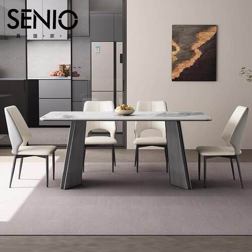 现代简约岩板餐桌椅组合不锈钢长方形轻奢意式极简小户型餐厅饭桌