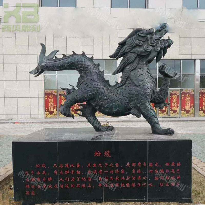 铜龙生九子蚣蝮雕塑麒麟貔貅雕塑各种门口动物摆件上古神兽
