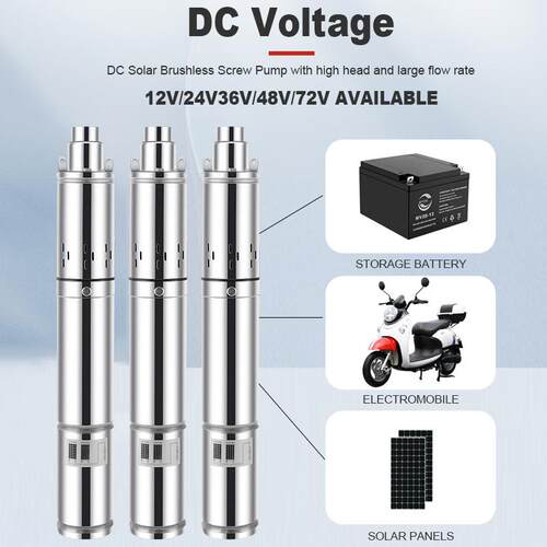 太阳能螺杆泵3”24v48v72v高扬程直流无刷太阳能潜水泵SOLAR PUMP