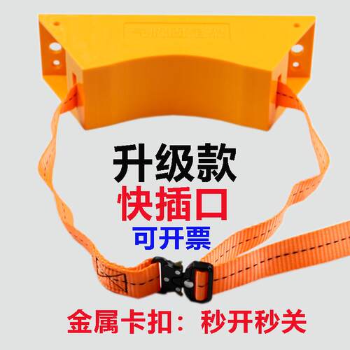 快插口实验室气瓶固定支架ABS塑料钢瓶防倾倒装置40L氧气瓶固定架