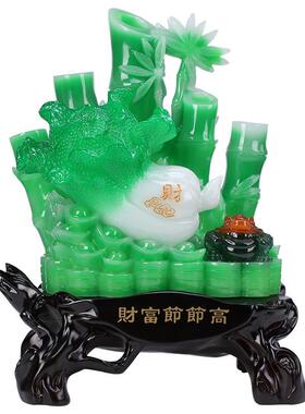 财富节节高竹子摆件白菜仿翠玉家居装饰工艺品摆设招财办公室客厅