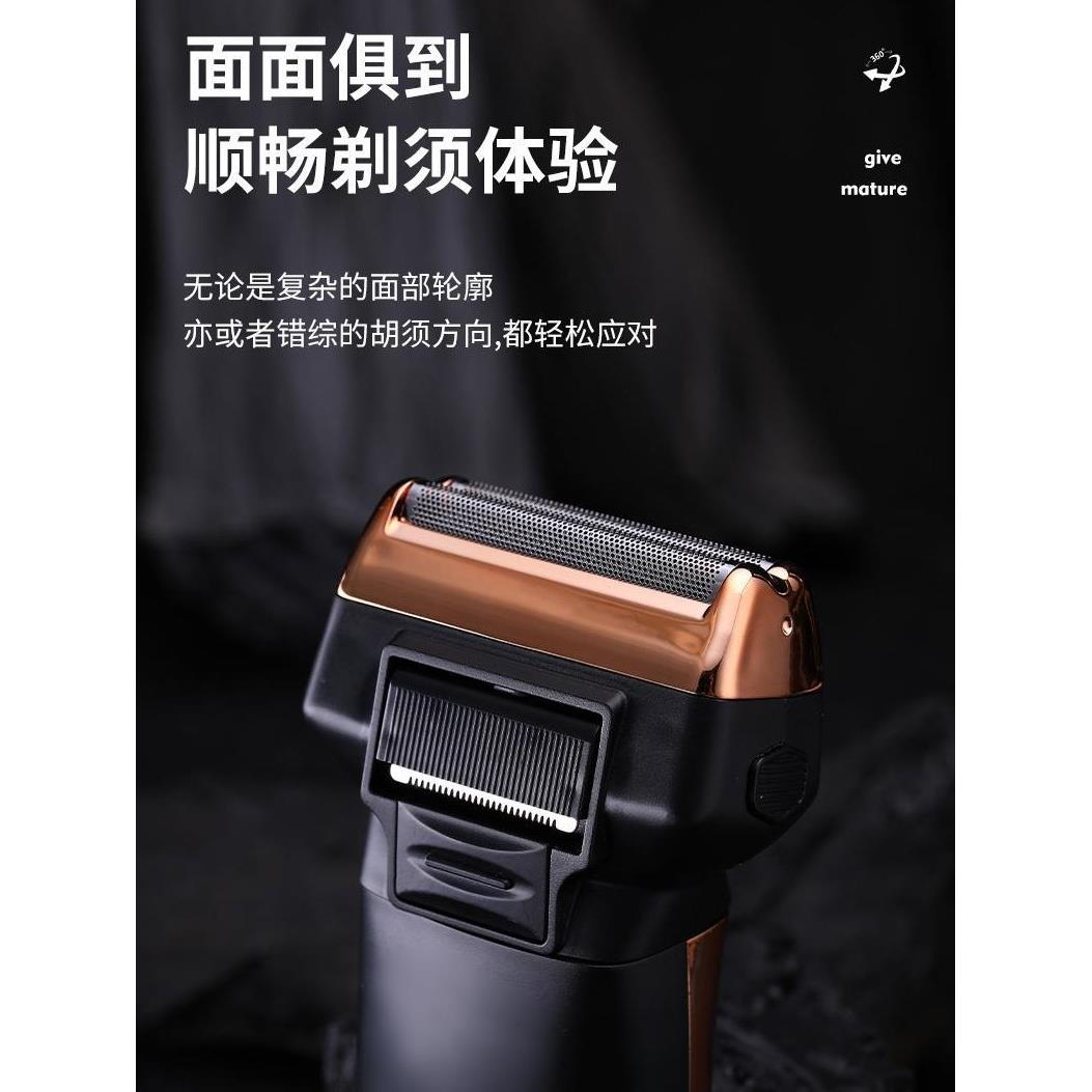 科斯顿三合一多功能电动剃须和美容鼻毛修剪器可充电往覆剃须和可