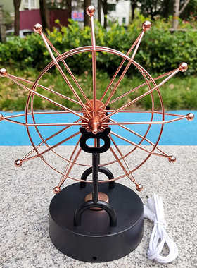 H818金色摩天轮永动仪全金属框天体仪无极磁性摇摆器大号动态摆件