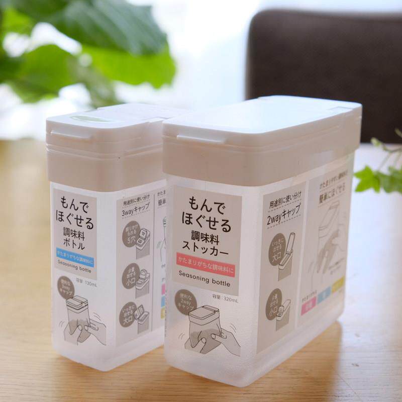 日本LEC PAPAT系列软壳挤压调料瓶调味盒佐料厨房撒料瓶不怕结块
