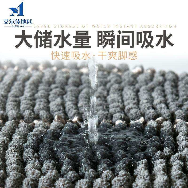 跨境货源吸水防滑客厅垫欧式简约素色长毛雪尼尔地毯地垫