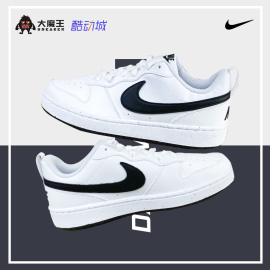 nike耐克女鞋courtborough低帮经典运动休闲百搭板鞋dv5456-104