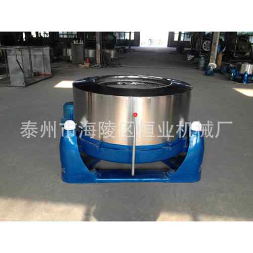 厂家直销工业脱水机工业甩干机工业离心机