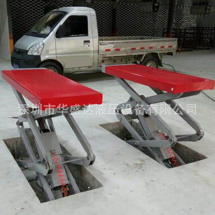 地藏剪式举升机剪叉式电动汽车举升机固定电动汽车液压升降台