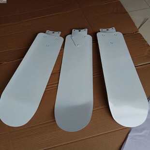 金羚龙鸿基大吊扇铁扇叶不锈钢叶子片3片铁制叶叶片配件