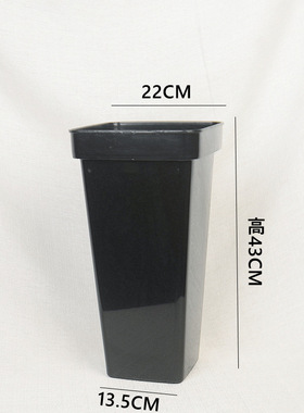 抱抱桶花桶专用塑料特大号直筒培养绿植干花装饰大花花束欧风创意
