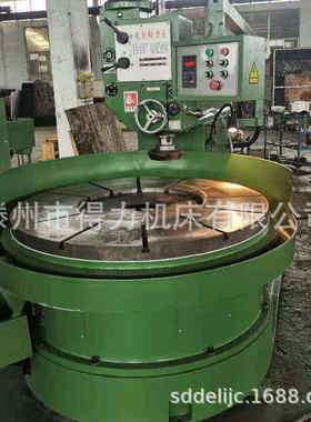 圆盘铣床 ZXH1300 小型 轴承座 刀库数控 高刚性 圆盘式圆盘铣床