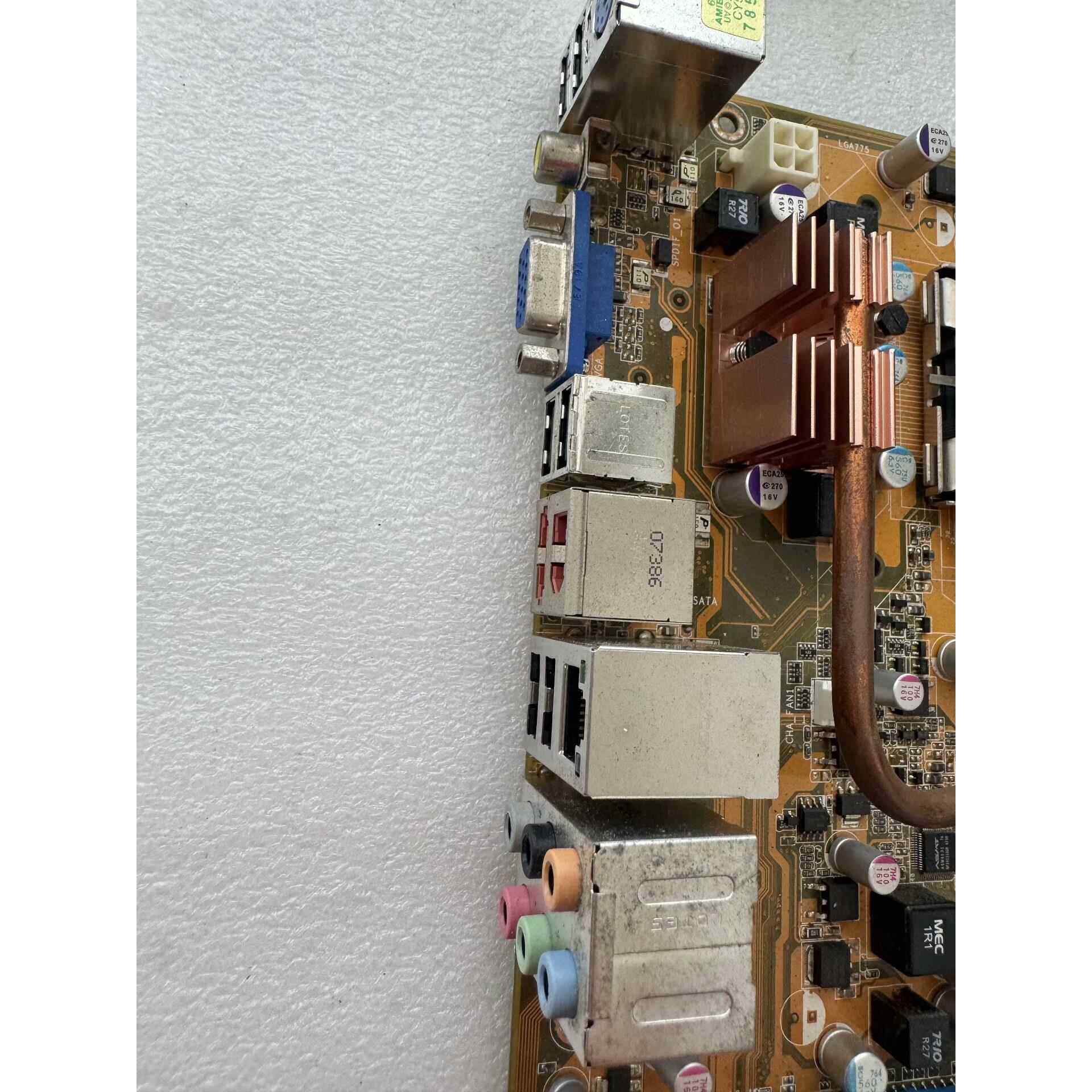 标价是空箱-拆件华硕P5K主板775针CPU实物图片议价