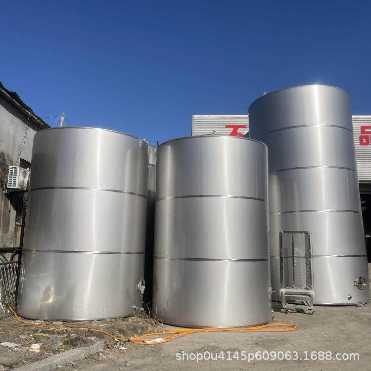 20立方不锈钢白酒罐豆油花生油菜籽油芝麻油储存罐山茶油储罐