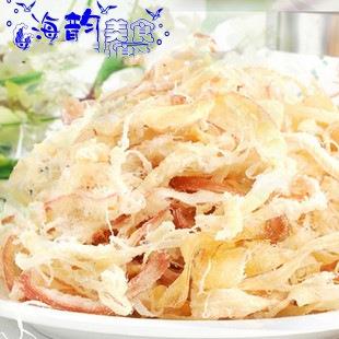 三明誉蝶整箱原味鱿鱼丝鱿鱼条 墨鱼丝 10斤散装厂家直销