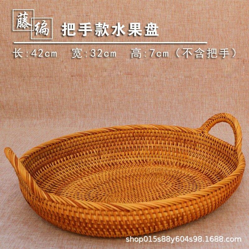 越南手工编织篮藤编材料收纳筐家用水果篮竹篮筐盛馍筐针线馒头筐