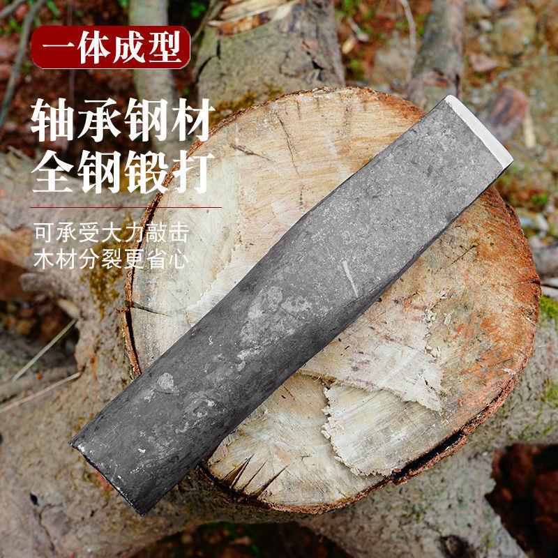 柴尖全钢劈柴破桩神器农村轨道钢铁尖高锰钢斧子特大号劈木头楔子