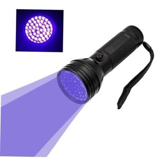 light black flashlight detection pet urine for