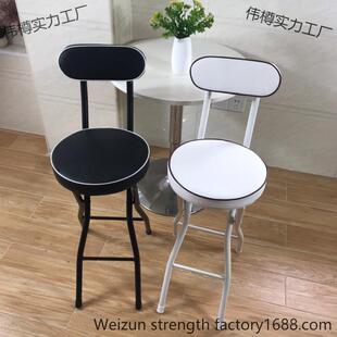 高折脚凳可折叠叠椅无品牌/吧软垫吧台脚椅钢折椅折叠椅子高椅