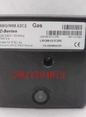 利雅路控制器RMO88.53C2 RMG88.62A2 RMG88.62C2 RMG/M88.62