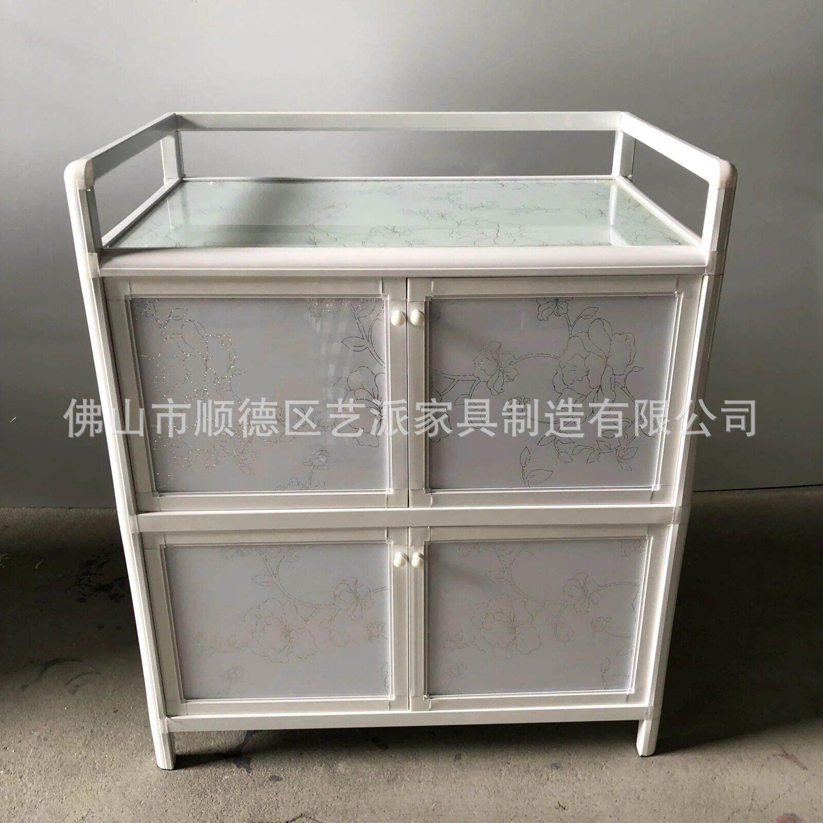 餐具柜碗柜多功能橱柜组合柜铝合金储物柜子简易厨房柜餐厅家具