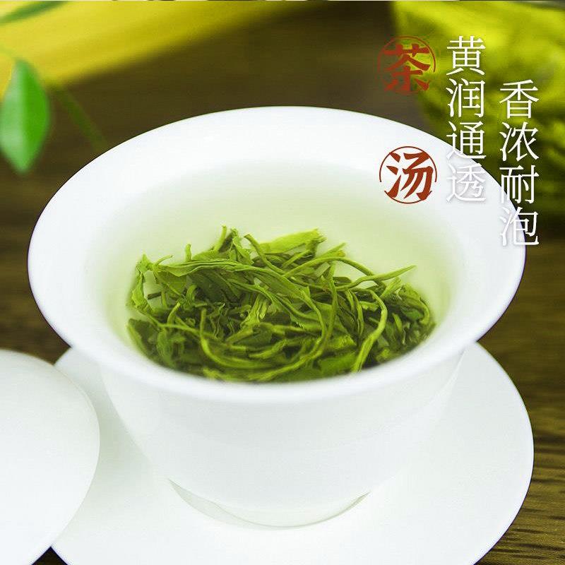 贵州茶叶湄潭毛峰绿茶2025新茶明前特级毛尖茶浓香型嫩芽春茶散装