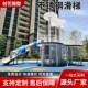 不锈钢滑梯无动力儿童组合游乐设备攀爬网传声筒不锈钢平板滑滑梯
