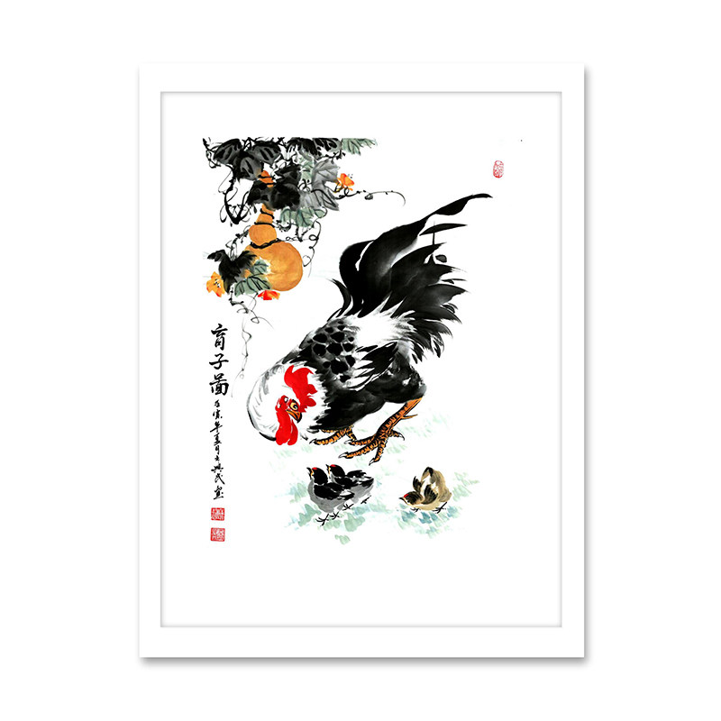手绘真迹《育子图》国画大师王兴民山水花鸟公鸡挂画（未装裱）