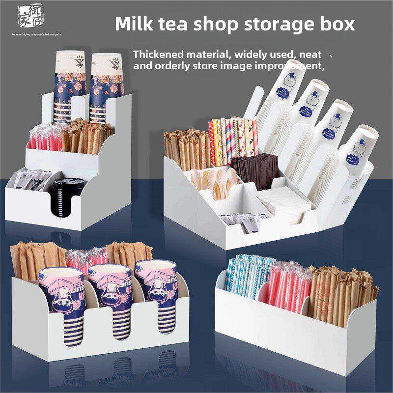 奶茶店餐厅咖啡连锁店纸杯储物吧纸巾杯取物器吸管储物盒奶茶杯放
