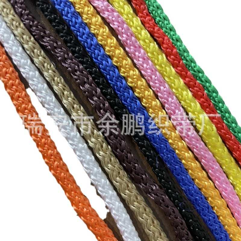 花式钩针手提绳 5mm粗手提绳子 黑色扣头