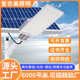 新款 太阳能路灯户外防水大功率路灯家用庭院灯新农村工程照明灯