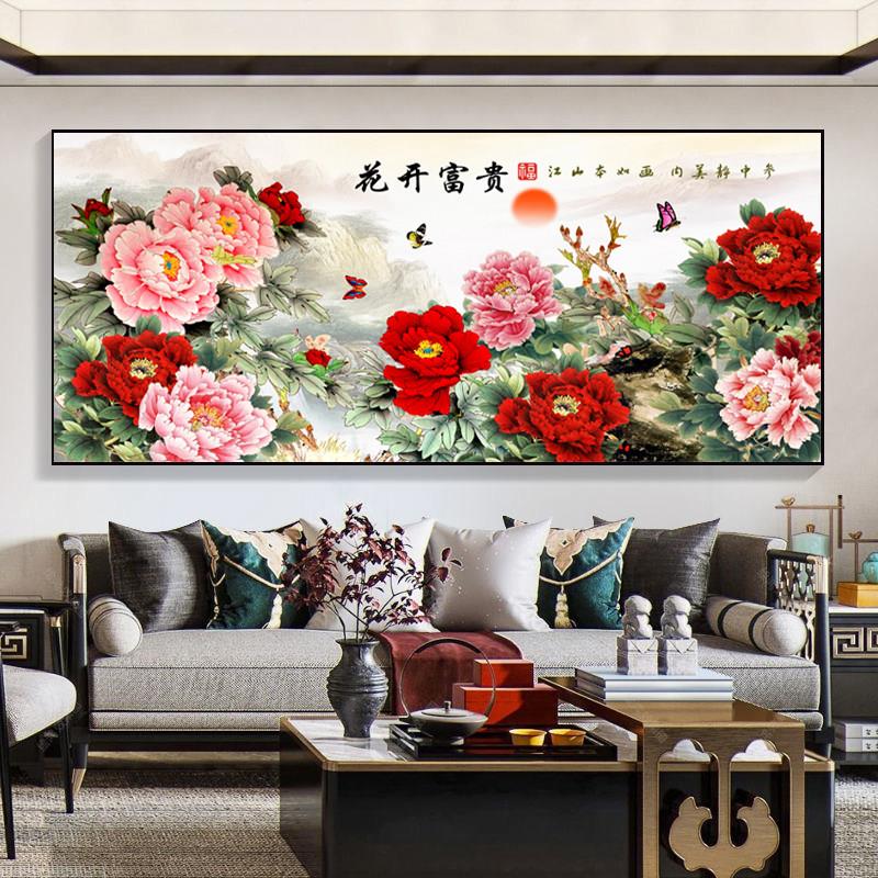 2025新款5d钻石画 画客厅花开 富贵满钻贴砖点钻石绣十字绣牡丹花