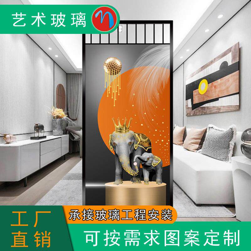 夹绢夹丝玻璃隔断墙酒店工程山水画玄关屏风夹胶客厅遮挡艺术家居