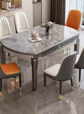 轻奢岩板餐桌椅组合现代桌简约伸缩折叠两用用TX26564家小户型圆