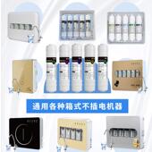 通用五级净水超滤机滤芯UF超滤膜1微米PP棉椰壳活性炭组合套装