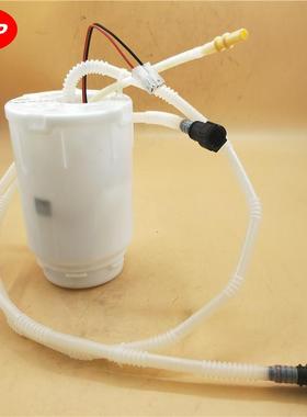 适用于Audi 大众Touareg 汽车汽油泵总成7L8919087B, A2C59514935