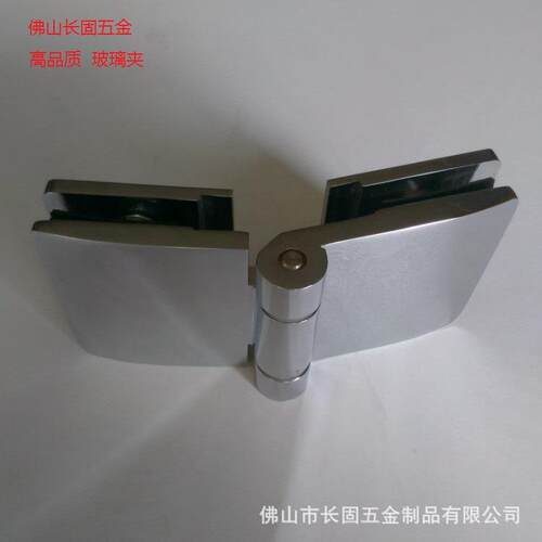 ST-B041玻璃活动夹180度全铜浴室夹浴室五金