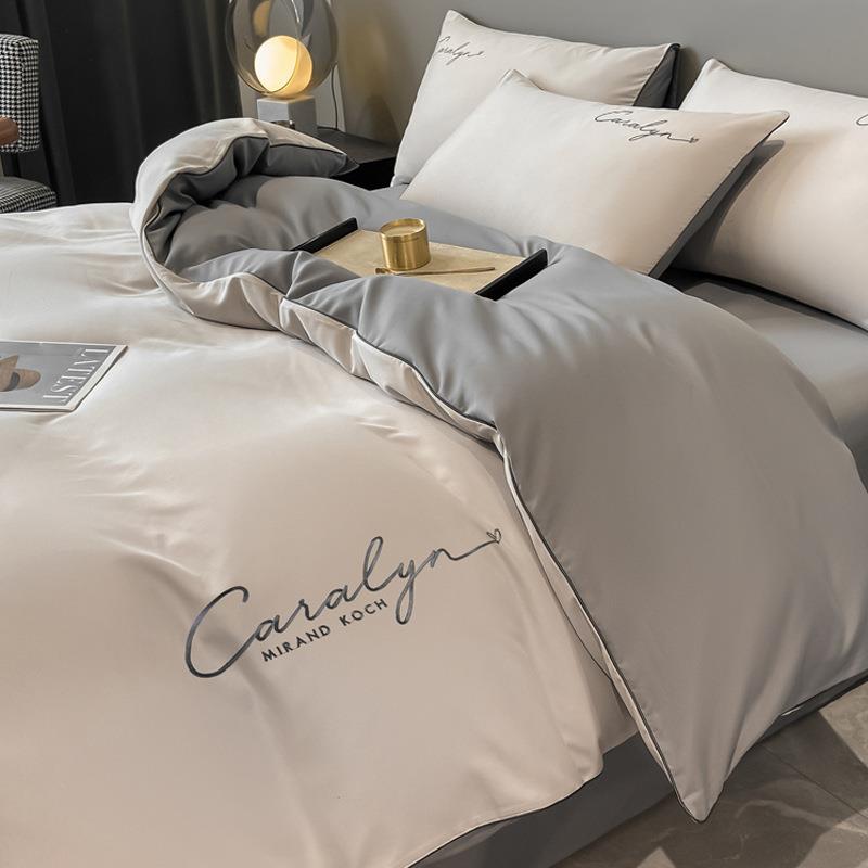 奢SL-1磨毛四件套件床用上品学生宿舍床单被套被罩床笠三轻套