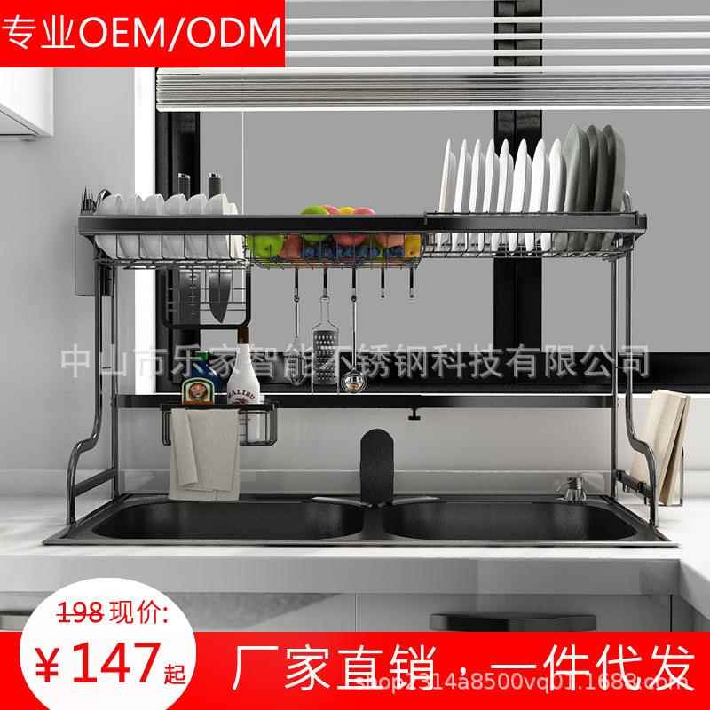 可伸缩不锈钢水槽置物架厨房用品晾碗架水池沥水架放碗筷碗碟架