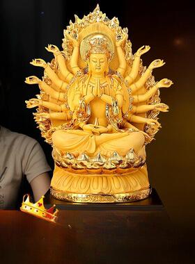 吉山源福泽天下千手观音饰品招财进宝装饰客厅入口乔迁礼品2134