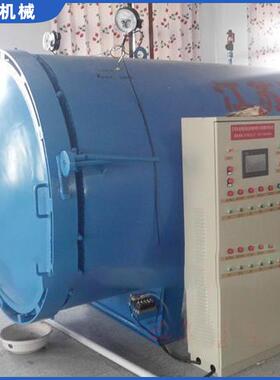 厂家直供蒸纱机 缝纫线真空蒸化机 定型机包安装包售后