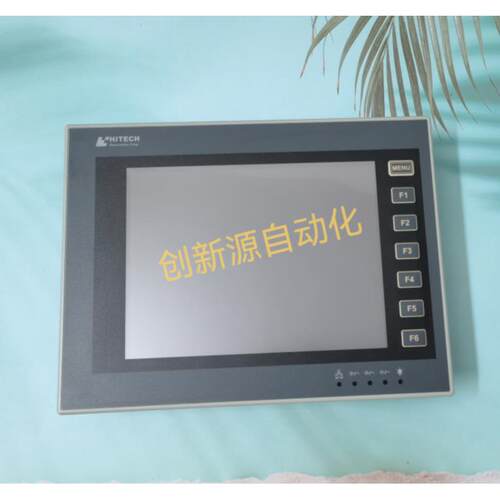 海泰克触控屏幕PWS6800C/PWS6700T/6560/6A00T/5610T/T/6620S-P-N