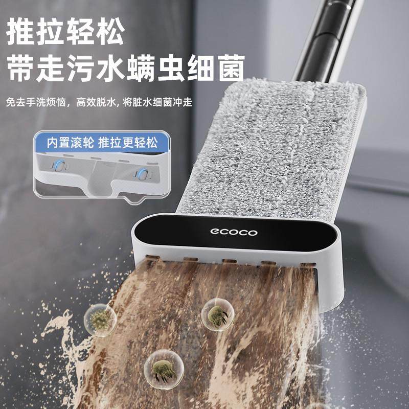 拖把家用一拖净新款拖布拖地墩布地拖懒人免手洗平板拖把,家庭/个人清洁工具,拖把桶,淘宝优惠券,粉丝福利购,淘宝优惠卷