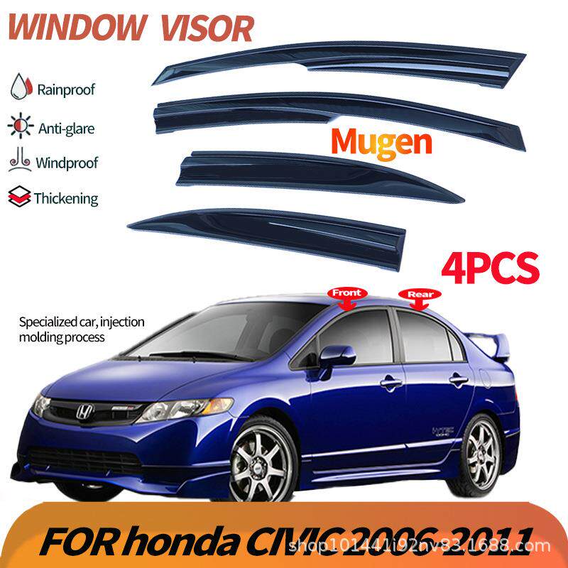 适用思域无限款三厢晴雨挡雨板 CIVIC MUGEN 2006-11Window visor